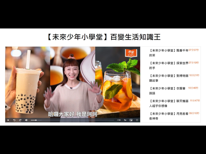 7-20905449-91-pic1.png
