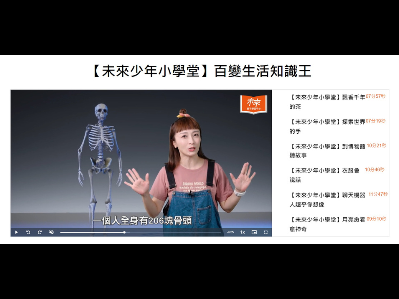 7-20905449-91-pic2.png