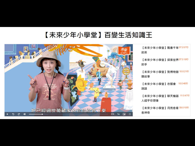 7-20905449-91-pic3.png