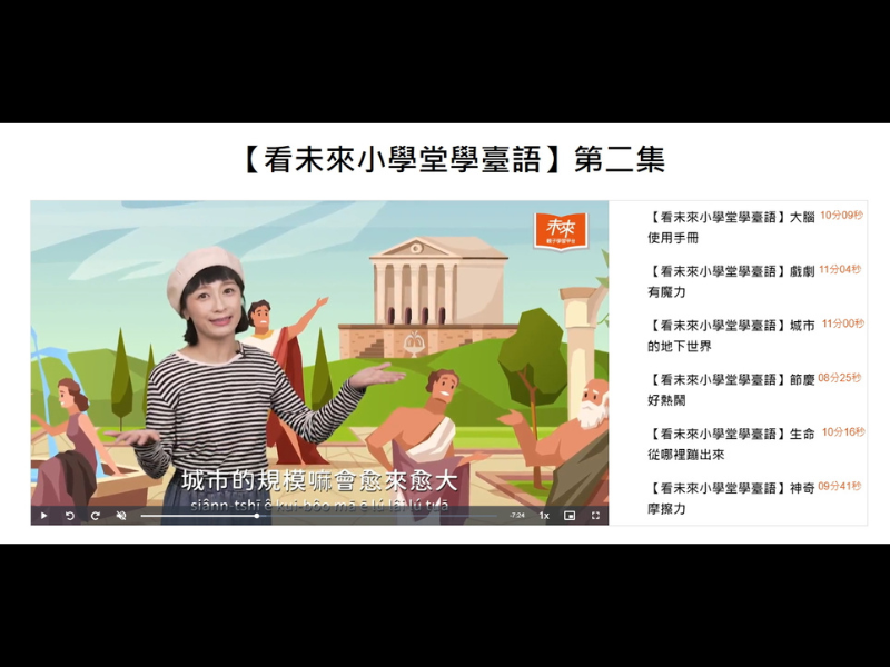 7-20905449-93-pic3.png