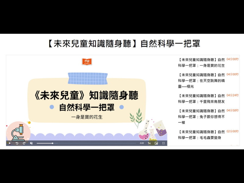 7-20905449-99-pic1.png