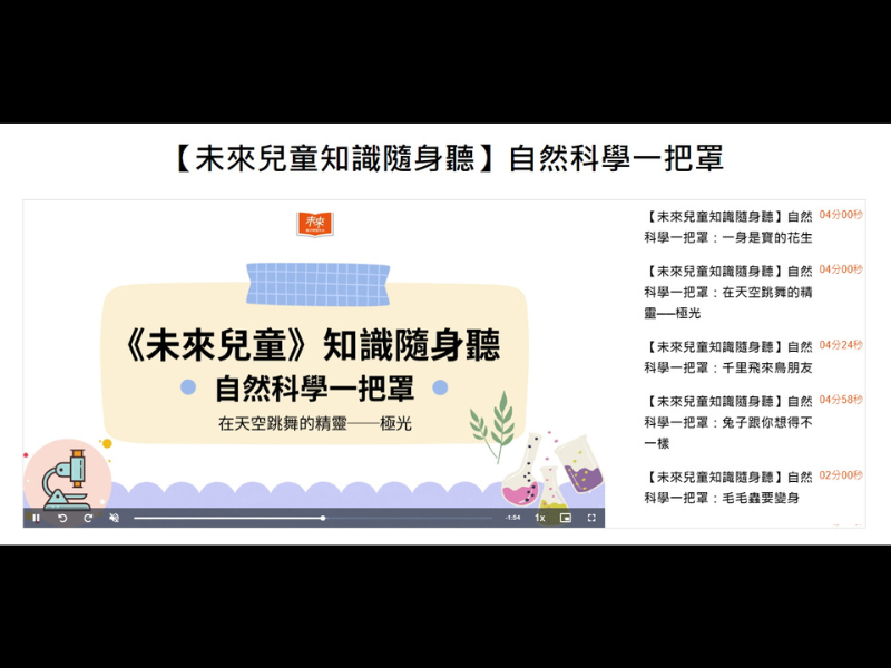 7-20905449-99-pic2.png