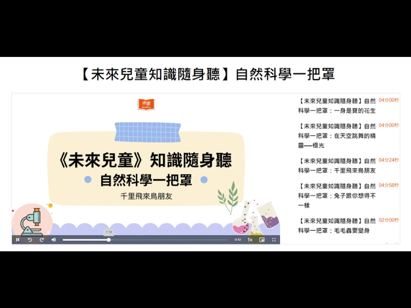 7-20905449-99-pic3.png