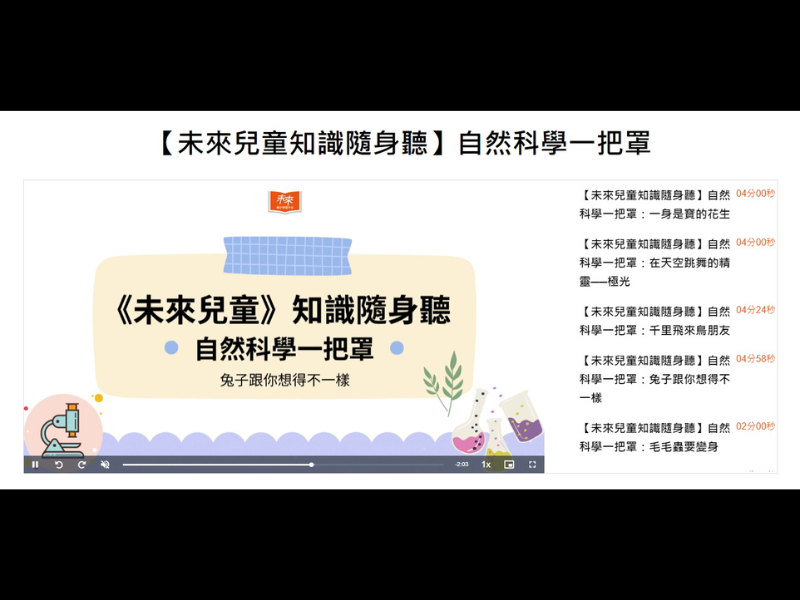 7-20905449-99-pic4.png