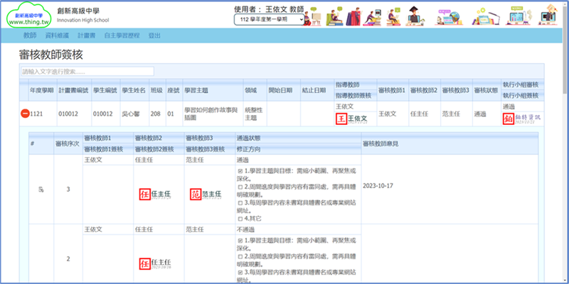 7-23012422-125-pic4.png