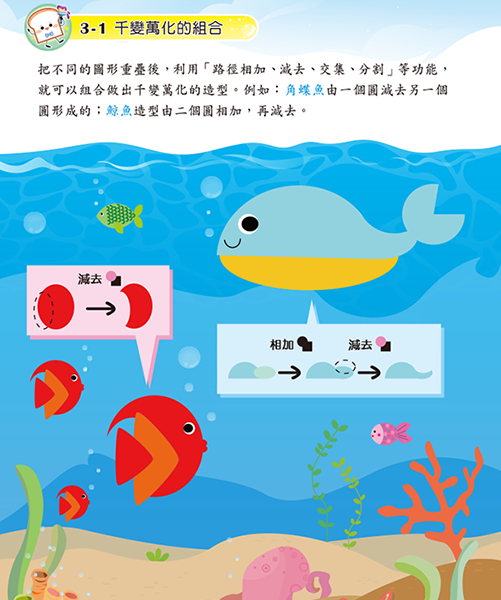 7-23053154-330-pic1.png