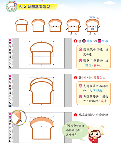 7-23053154-330-pic3.png