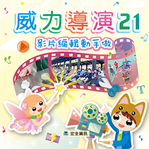 7-23053154-397-logo.png