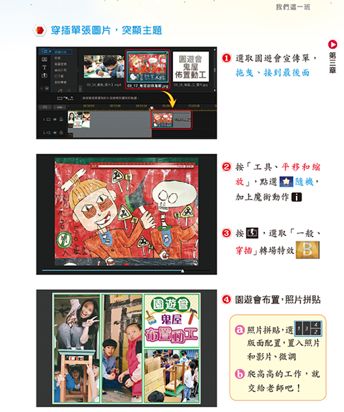 7-23053154-397-pic2.png