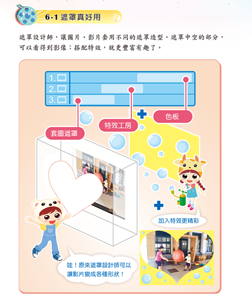 7-23053154-397-pic4.png