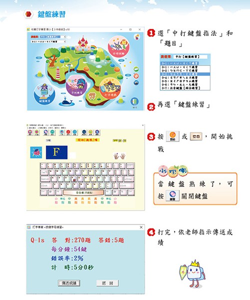 7-23053154-401-pic1.jpg