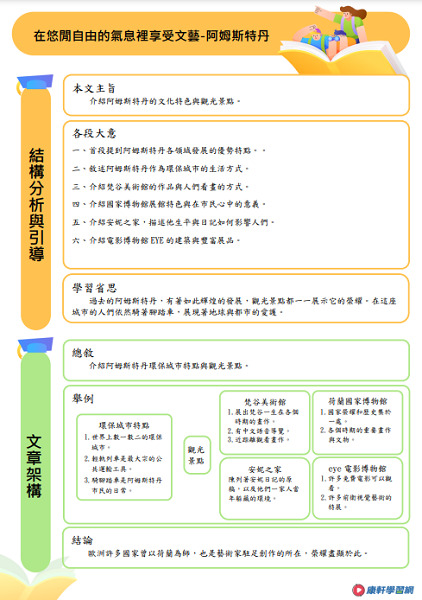 7-23142092-370-pic3.png