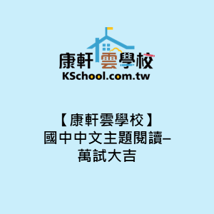 7-23142092-372-logo.png