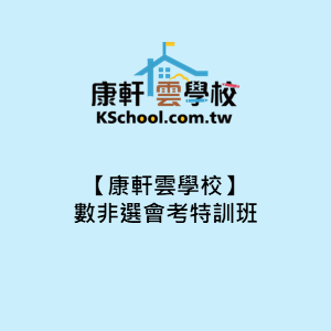 7-23142092-376-logo.png