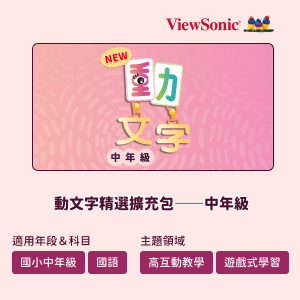 7-23553019-191-logo.png