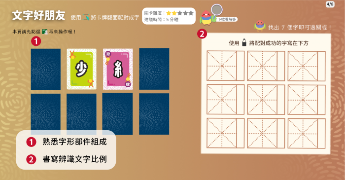 7-23553019-191-pic1.png