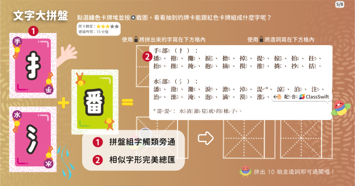 7-23553019-191-pic2.png