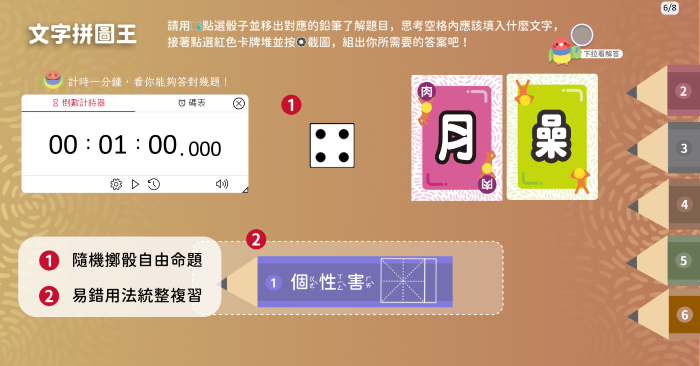 7-23553019-191-pic3.png