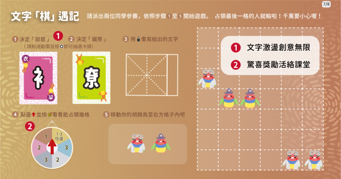 7-23553019-191-pic4.png