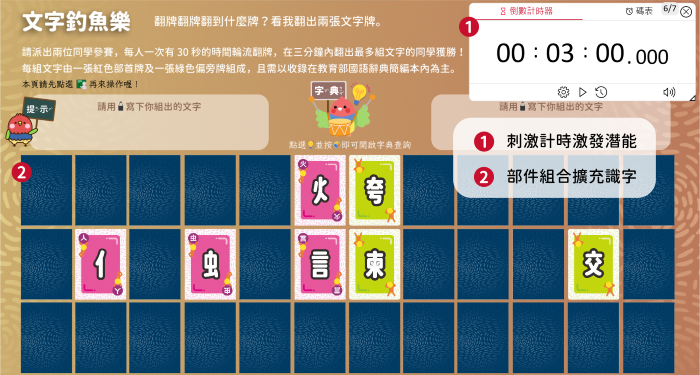 7-23553019-192-pic4.png