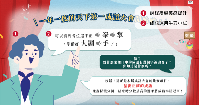7-23553019-193-pic1.png