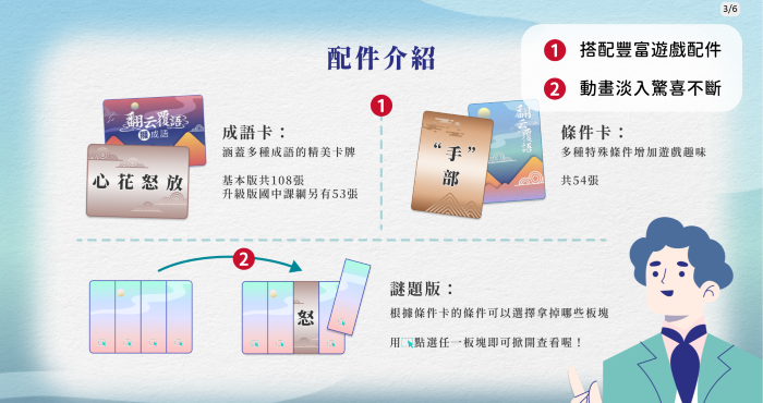 7-23553019-193-pic2.png