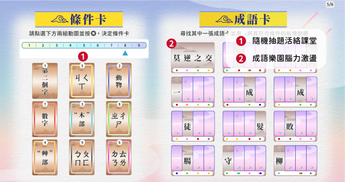 7-23553019-193-pic4.png