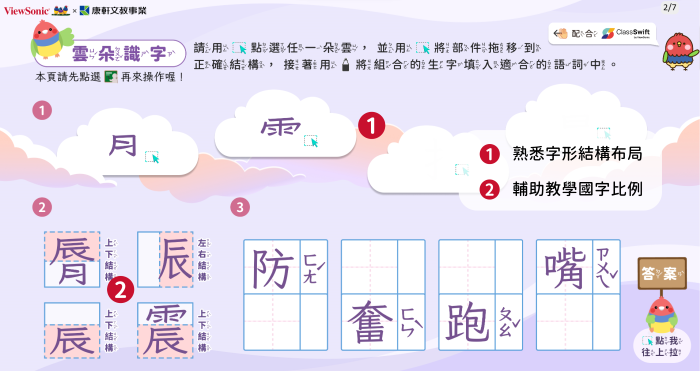 7-23553019-194-pic1.png