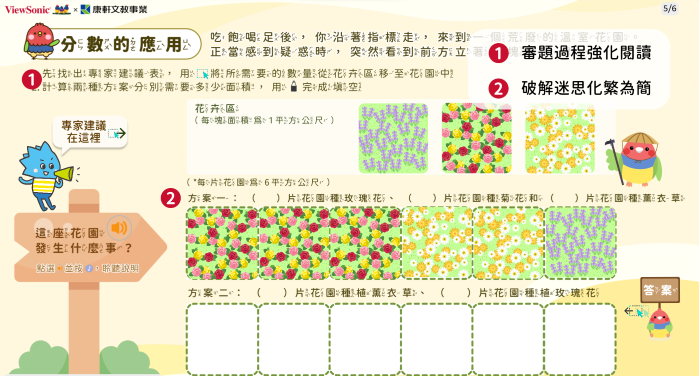 7-23553019-195-pic4.png
