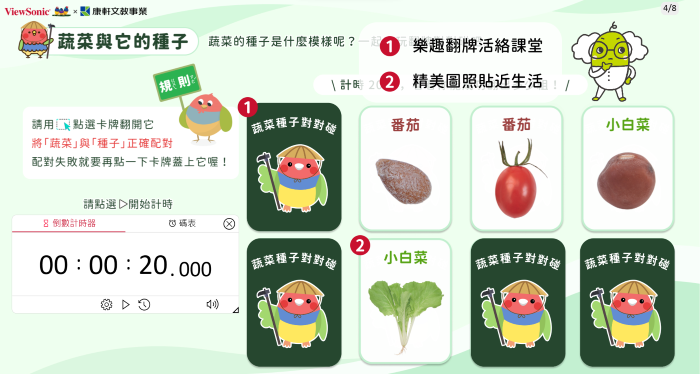 7-23553019-196-pic3.png
