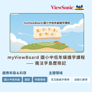 7-23553019-208-logo.png