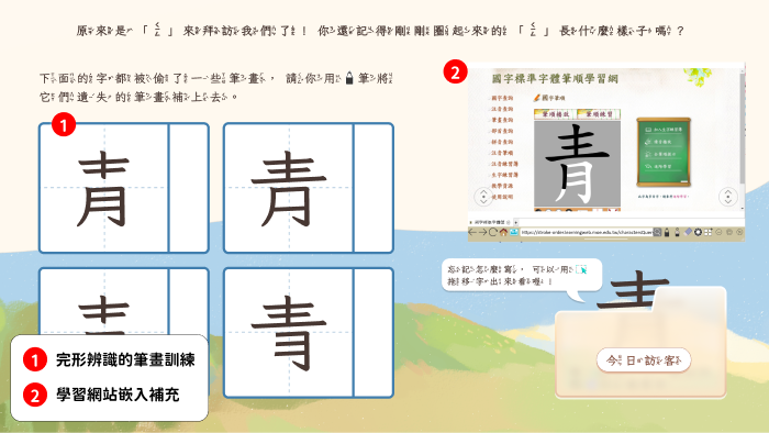 7-23553019-208-pic3.png