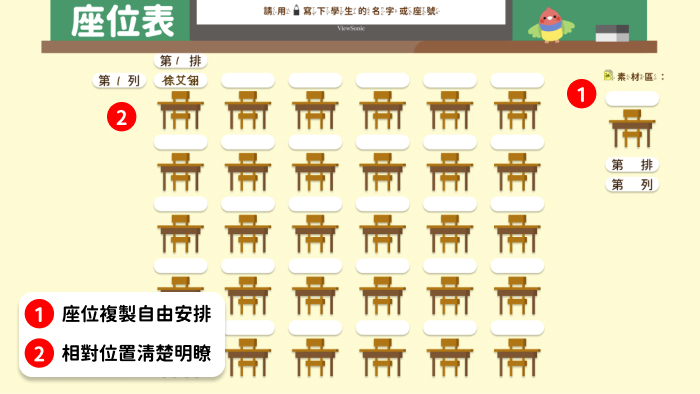 7-23553019-210-pic4.png