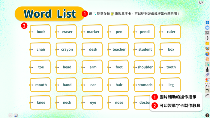 7-23553019-240-pic4.png