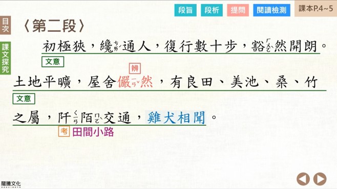 7-23593217-197-pic2.jpg