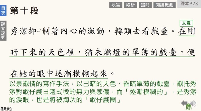 7-23593217-197-pic3.jpg