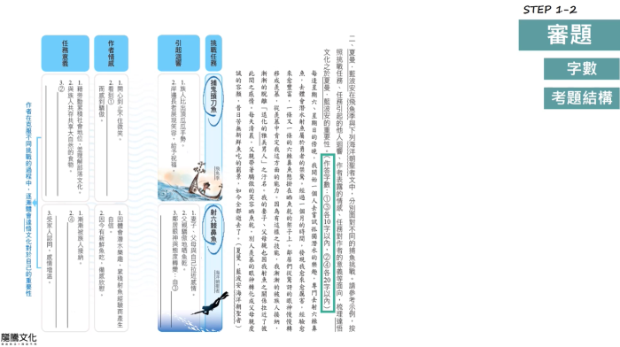 7-23593217-198-pic2.png