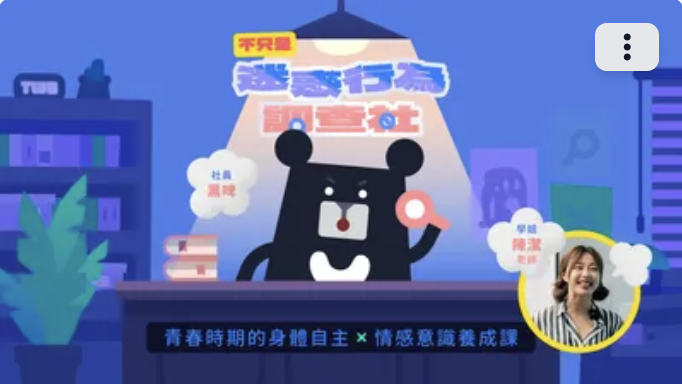 7-24765574-494-pic1.png