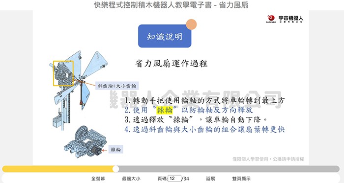 7-24837388-123-pic1.jpg