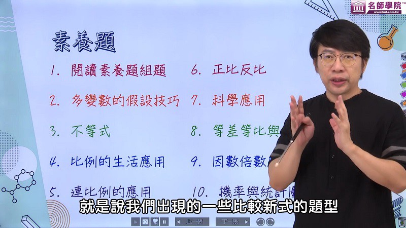 7-27522707-130-pic2.jpg