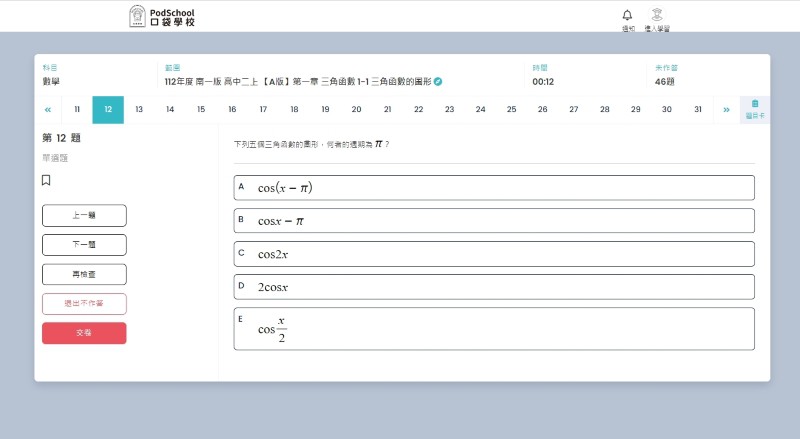 7-28443147-439-pic3.jpg