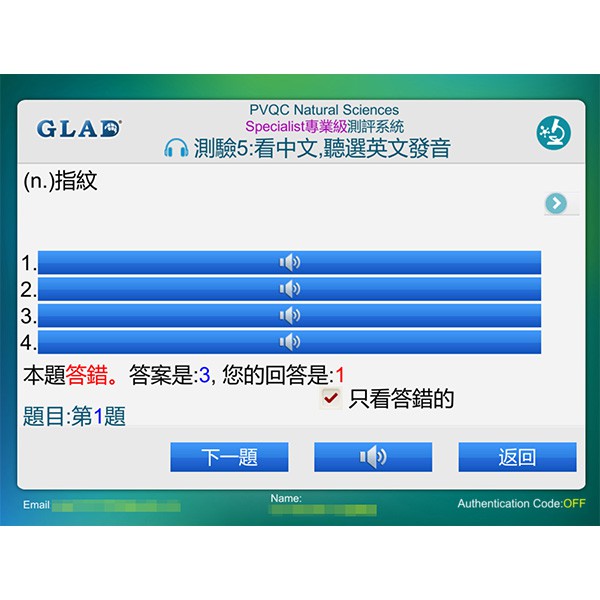 7-28791671-119-pic4.jpg