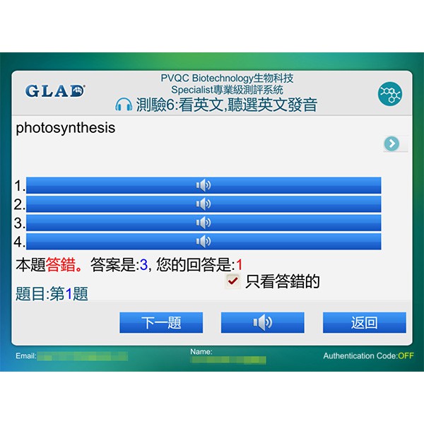 7-28791671-122-pic4.jpg