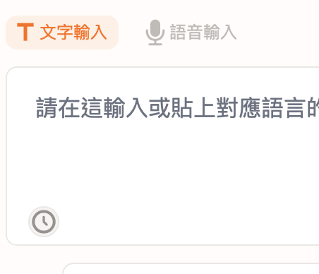 7-30922431-248-pic2.png