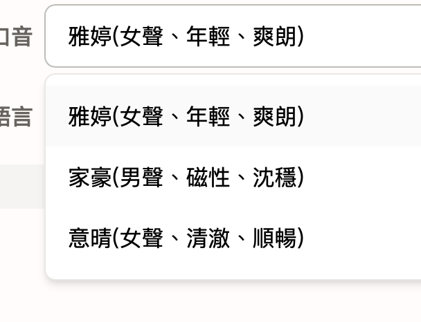 7-30922431-248-pic3.png