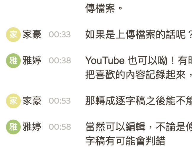 7-30922431-276-pic4.png
