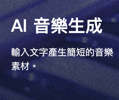 7-30922431-278-pic1.png