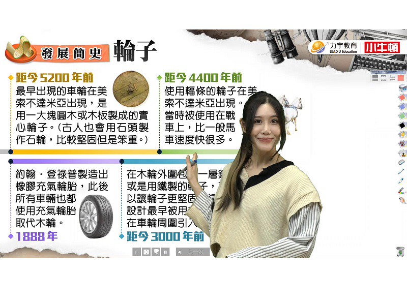 7-50792409-57-pic1.jpg
