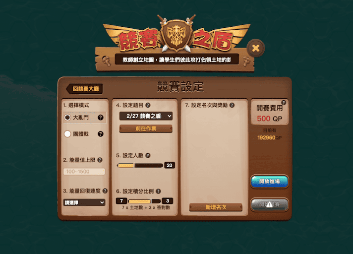 7-54377586-166-pic1.png