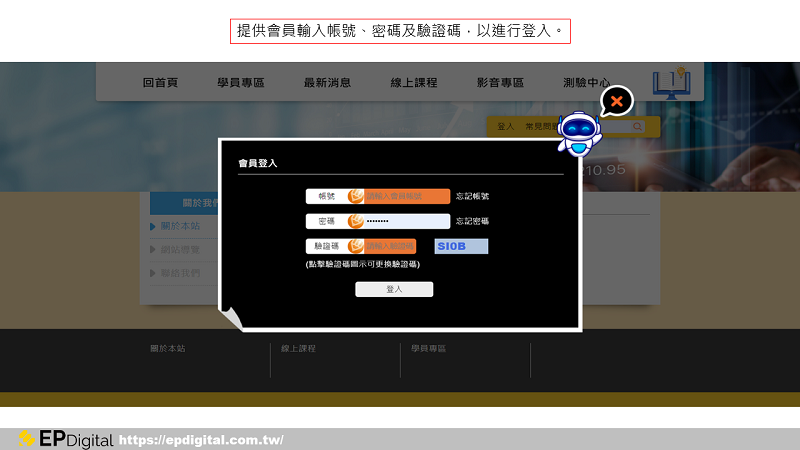 7-55822825-221-pic1.png